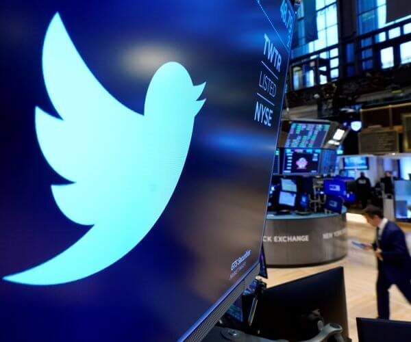 Twitter Execs Could Face Big FTC Fines, Ex-Officials Warn