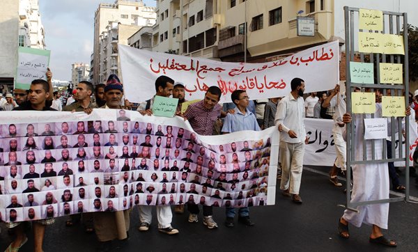 What We Risk With Islamic Immigrants