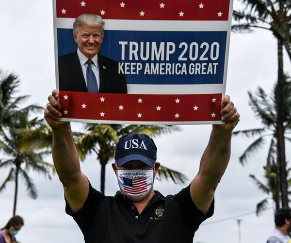 Trump Campaign Fundraising Slows for 2nd Straight Month