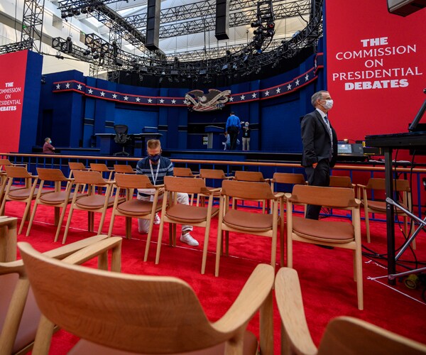 the site of the presidential debate between donald trump and joe biden