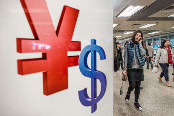 US Warns China Against Backsliding on Currency Commitments