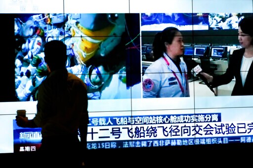 3 Crew Leave China's Space Station for Earth after 90 Days