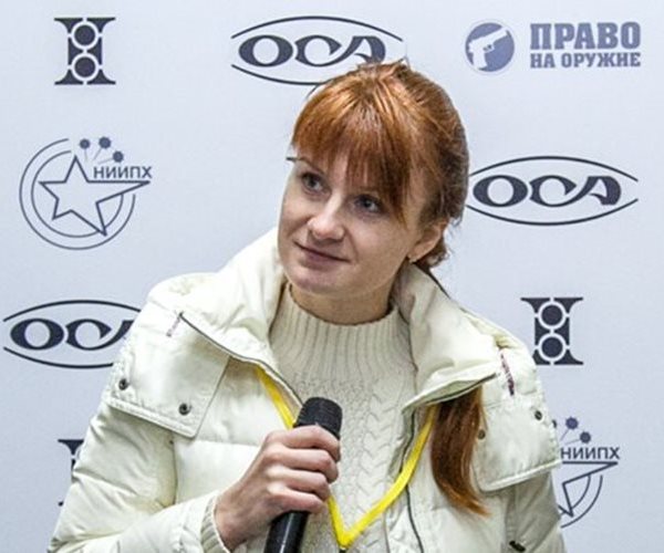 US Grand Jury Indicts Woman on Charges of Being Russian Agent