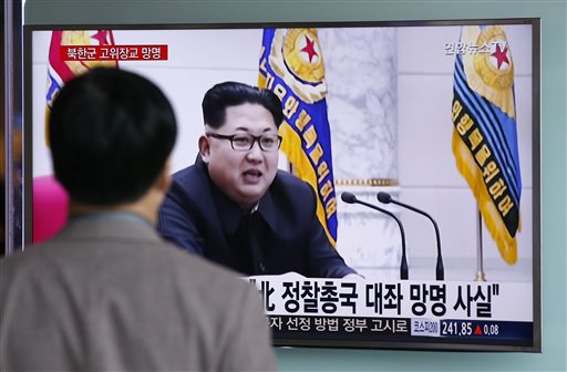 Seoul: Senior North Korea Military Officer Defects to South