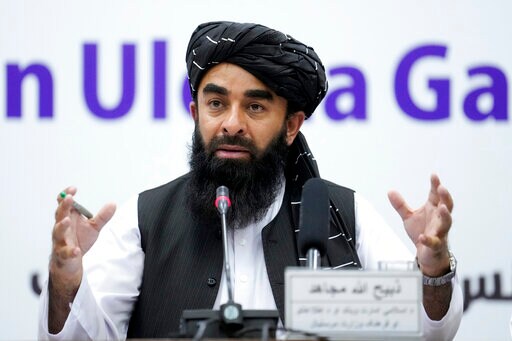 Taliban Supreme Leader Prays for Afghanistan's Quake Victims