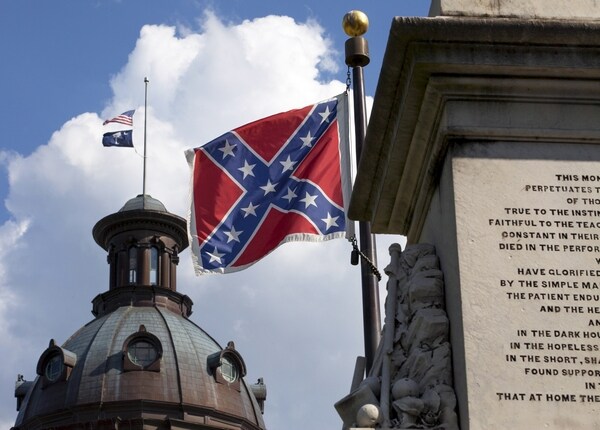 SC Senate Votes to Take Down Confederate Flag; House OK Still Needed