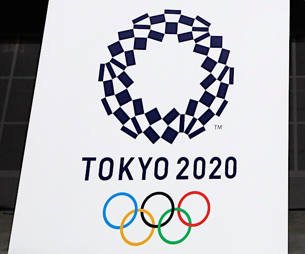 an old 2020 olympics logo for tokyo, which has postponed the event to 2021