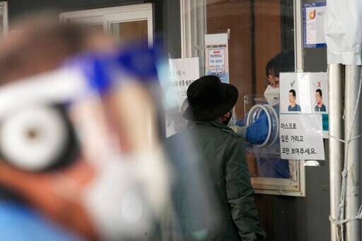 Omicron Forces S. Korea to End GPS Monitoring, Some Checkups