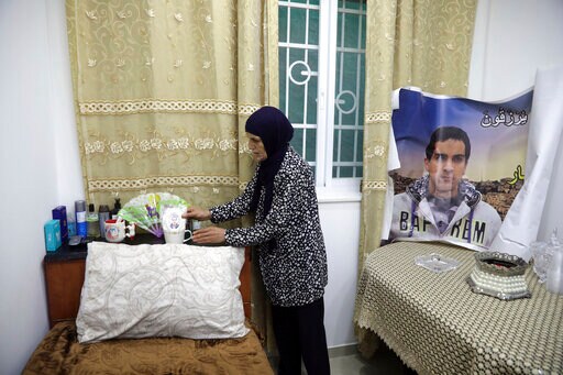 Autistic Palestinian's Killing Draws Floyd Parallel, Outcry