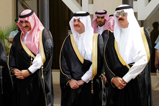 Anti-corruption Campaign in Saudi Brings Hope to Businessmen