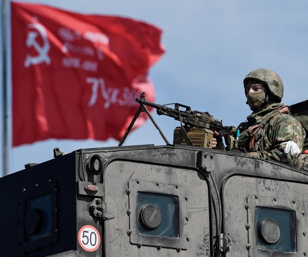 Russian victory flag