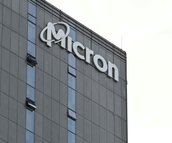 Micron to Invest $600M in China Plant