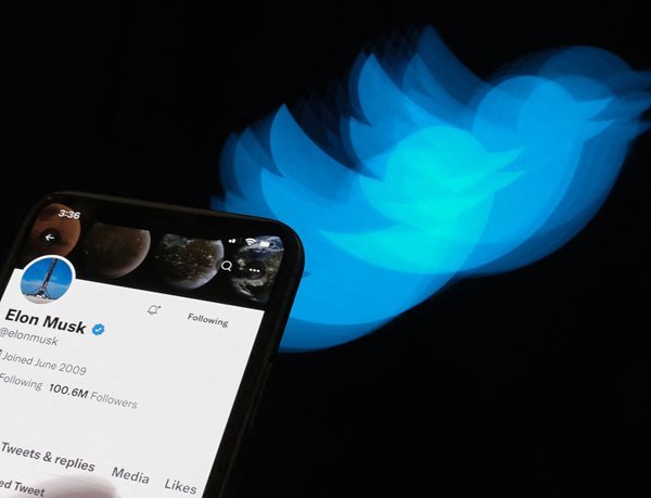 Twitter Offers Advertisers Incentives Up to $1 Million