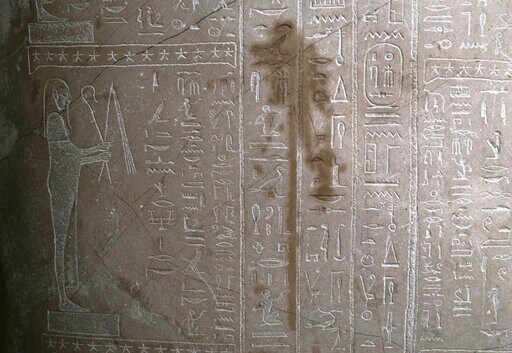 Another Famous Piece Damaged on Berlin's Museum Island