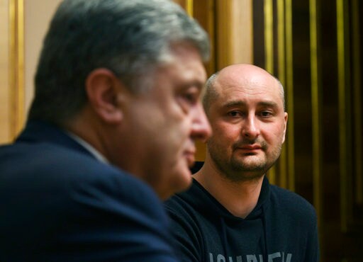 Ukraine: Reporter's Fake Murder Involved Pig's Blood, Morgue