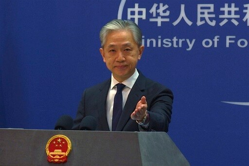 China Says AUKUS on 'dangerous Path' with Nuclear Subs Deal