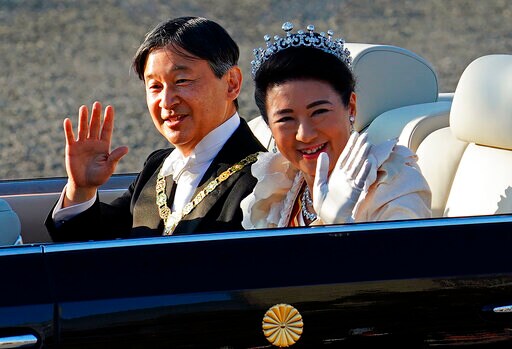 Japan Emperor Greets Public in Parade Marking Enthronement