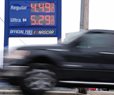 Gas Prices Hit $4 Nationwide for 1st Time Since 2022