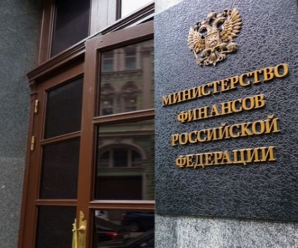 Russia Ministry of Finance