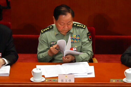 Key Points about China's Legislative Session