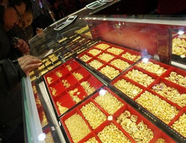 Soros' Stake Unchanged in Gold Miners, Adds Stake in Barrick Gold