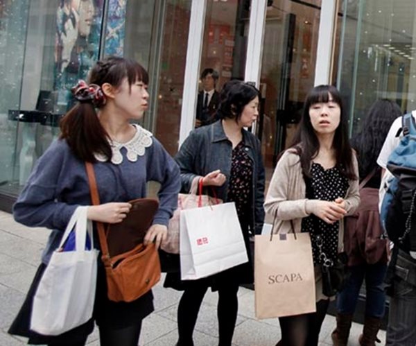 Japan's Output, Retail Sales Slump, Dampening Recovery Prospects