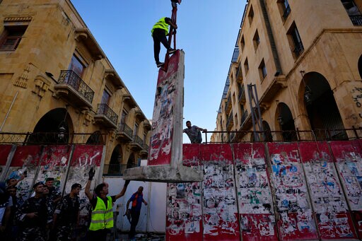 Lebanon Currency Hits New low after Vote, Crisis Deepens