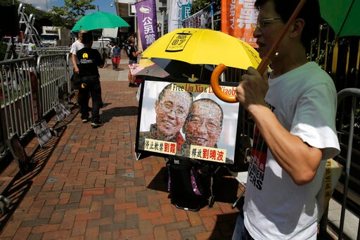 The Latest: Hospital Says Liu Xiaobo Has Respiratory Failure