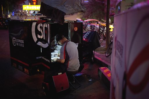 China Economy: Weakened but Still Growing