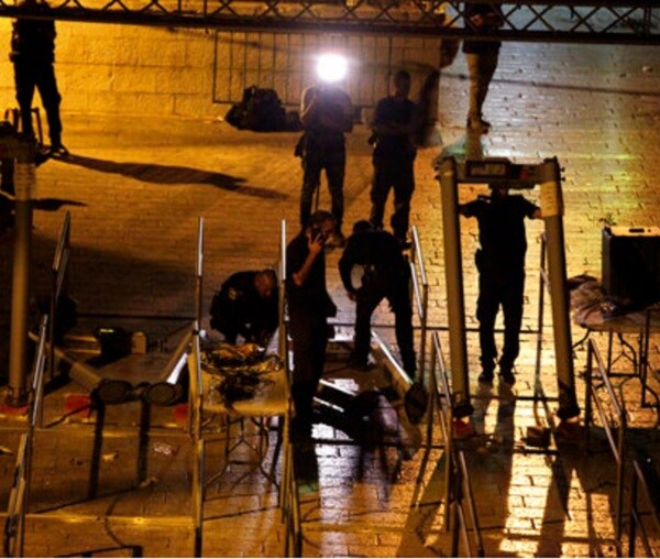 Jerusalem Metal Detectors Removed From Mosque Entries