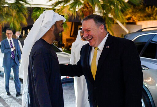 Pompeo: Qatar Diplomatic Crisis 'has Dragged on Too Long'