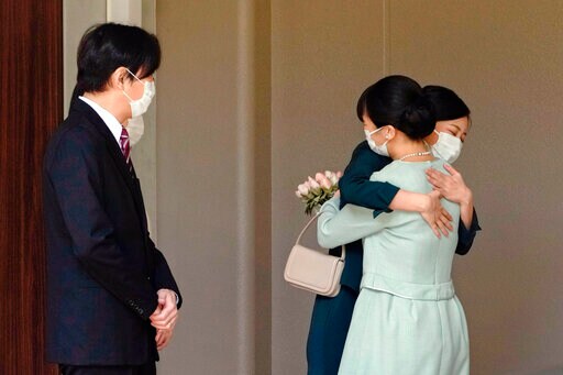 Japan's Princess Mako Marries Commoner, Loses Royal Status