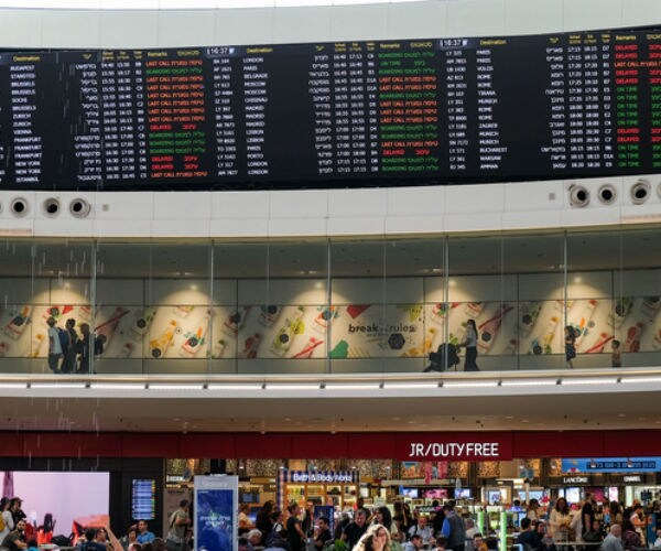 interior of ben gurion airport in lod israel