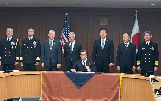 Japan Signs Agreement to Purchase 400 Tomahawk Missiles as US Envoy Lauds Its Defense Buildup