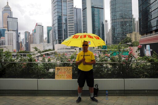The Latest: Hong Kong Leader Lam to Speak at News Conference