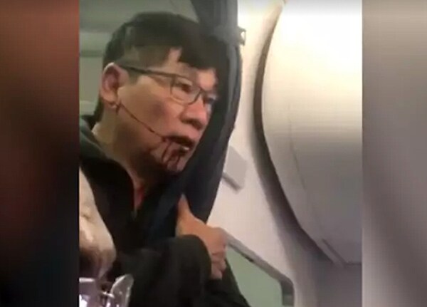 Officers Fired in United Incident