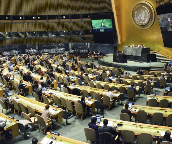 a un general assembly meeting in new york. 