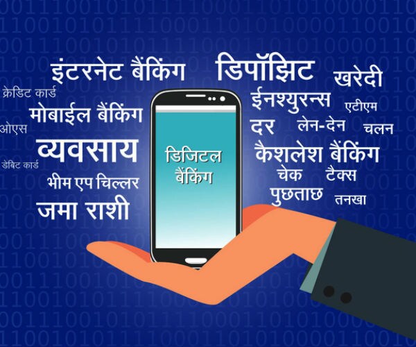 Bezos, Buffett Bet On a $250 Billion Unclaimed Internet Market