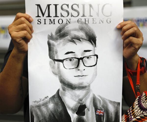 Ex-British Consulate Staffer: Chinese Police Tortured Me