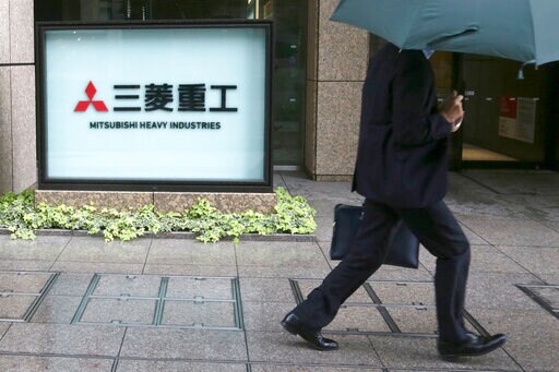 Japan's Mitsubishi, Energy Body Join Gates' Nuclear Project