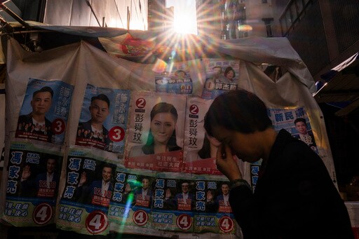 Hong Kong's New Election Law Thins the Candidate Pool, Giving Voters Little Option in Sunday's Polls