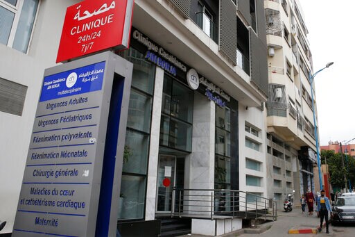 A Woman from Mali Gives Birth to 9 Babies in Morocco