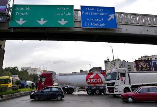 Strike Paralyzes Lebanon amid Worsening Economic Conditions