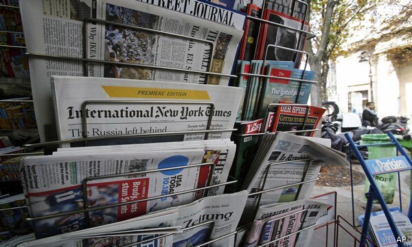 Herald Tribune Reborn as The International New York Times