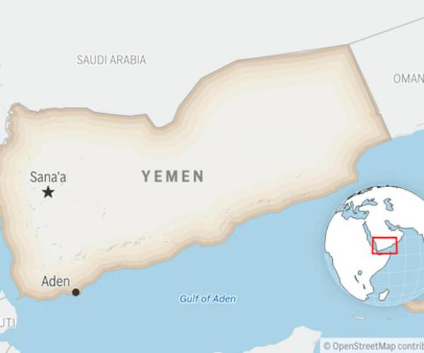 UK Launches Airstrikes With US Targeting Yemen's Houthis