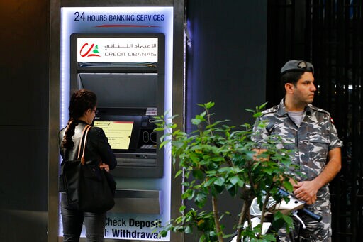 Lebanese Central Bank Slashes Interest Rates amid Crisis
