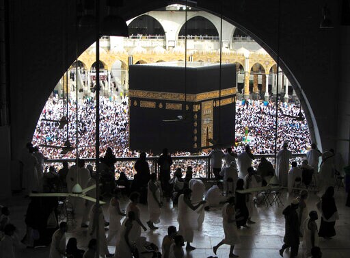 Saudi Arabia to Lift Ban on Mecca Pilgrimage amid Virus
