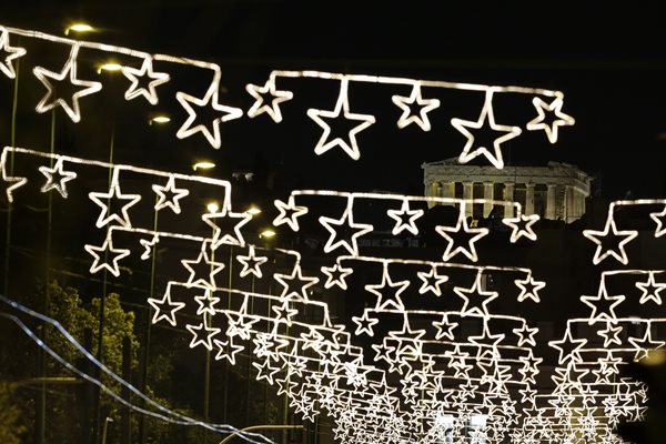 This Season, Spread the Joy