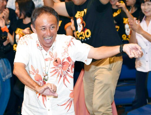 New Okinawa Chief Embodies Complexity of Japan's US Bases