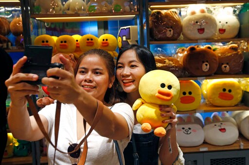 Line Messaging Digital Theme Park to Open in Thai Capital